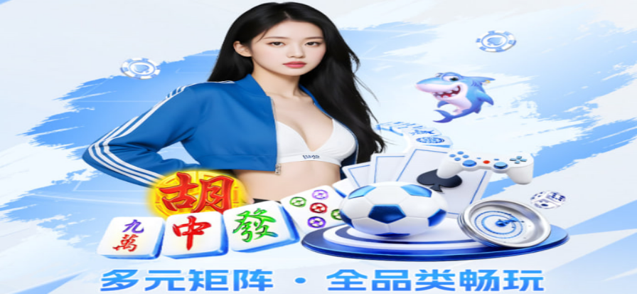 NHL冰球比赛现场
